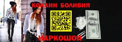 гашишное масло Тара