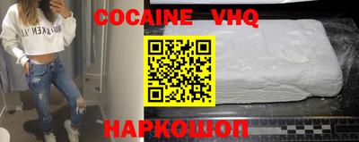 гашишное масло Тара