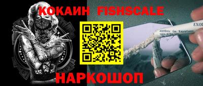 соль курить ск Татарск