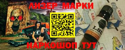 соль курить ск Татарск