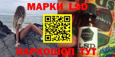 таблы Тверь