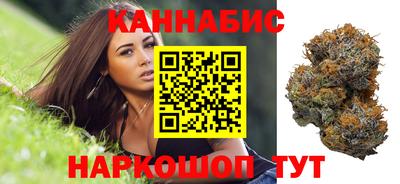 таблы Тверь