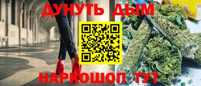 таблы Тверь