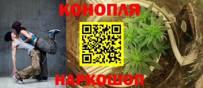 соль курить ск Татарск
