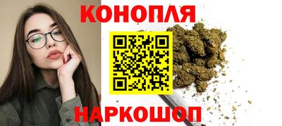 таблы Тверь