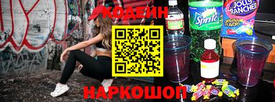 соль курить ск Татарск