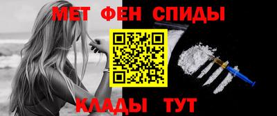соль курить ск Татарск