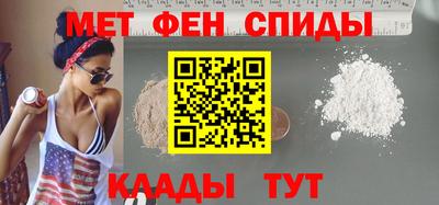гашишное масло Тара