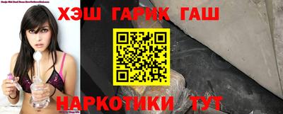 таблы Тверь