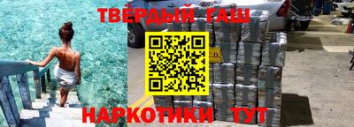 таблы Тверь