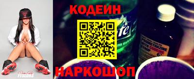 таблы Тверь